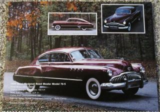 1949 Buick Roadmaster 2 Dr Sedan Car Print (maroon)