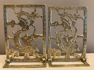 Vintage Pair Folding Brass Dragon Bookends 1970 