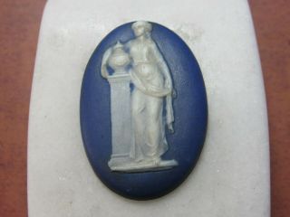 Vintage Art Deco Carved Shell Cameo Blue Low Relief Loose Unmounted X