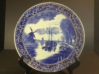 Vtg Delft Boch Belgium Royal Sphinx Blue Windmill Scene Wall Plate Charger 11”