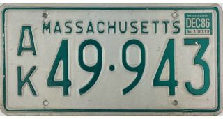 99 Cent Massachusetts License Plate 1982 Greenie Gem