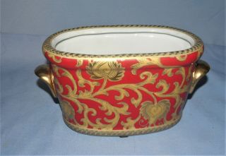 Vintage Amita Porcelain Planter Hand Painted Red & Gold Design 10 " X 5¼ " X 4½ "