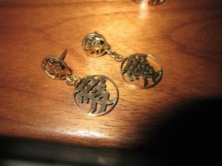 Vintage 14k Solid Gold Womans Earrings W/ Japanese Symbols Very Good Cond.