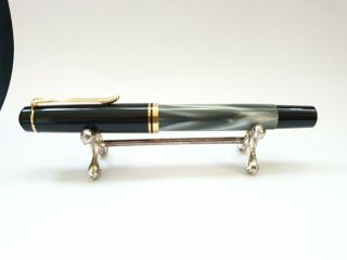 Vintage Fountain Pen Pelikan М200 Made In Germany (no.  Т1)