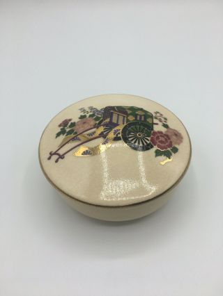 Vintage Porcelain China Satsuma Trinket Box Rickshaw And Flowers Japan