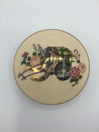Vintage Porcelain China Satsuma Trinket Box Rickshaw and Flowers Japan 2