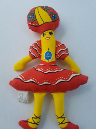 Vintage Chiquita Banana Cloth Doll 15 " 1975 Advertising Doll Stuffed