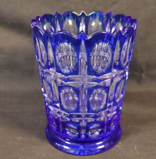 Vintage Czech / Bohemian Spooner Vase Cobalt Blue Cut To Clear 4.  75 " Signed