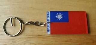 Republic Of China Roc And Usa Flag Keychain Vintage Plastic Taiwan