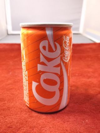Small Older Vtg Aluminum Coca - Cola Coke Can (full),  150ml,  Produced In Holland