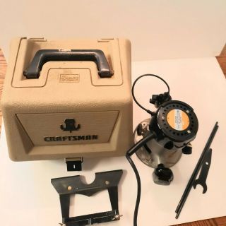 Sears Craftsman Commercial Router Model 345 Kit Vintage Power Tool