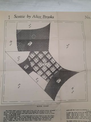 Vintage Scottie Dog Quilt Pattern Alice Brooks 5673 Household Arts Inc.  1936