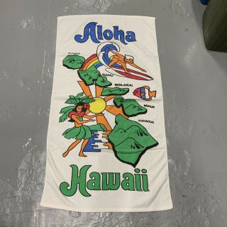 Vtg 70s Aloha Hawaii White Souvenir Beach Towel Big Map Hula Girl Surfer