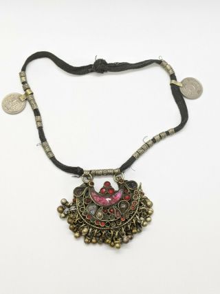 Vintage Afghan Kuchi Tribal Glass Coin Necklace