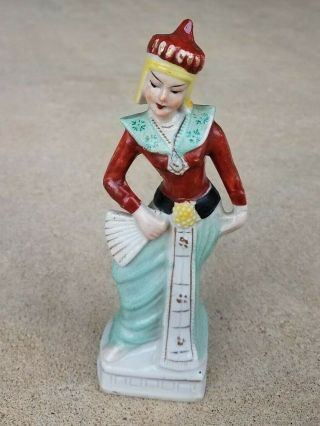 Vintage 40s 50s Asian Thai Dancer Ceramic Figurine Collectible Occupied Japan
