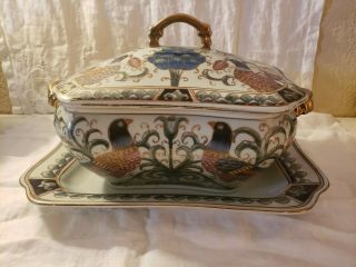 Vtg Oriental Accent Decorative Pheasant Platter And Lidded Dish