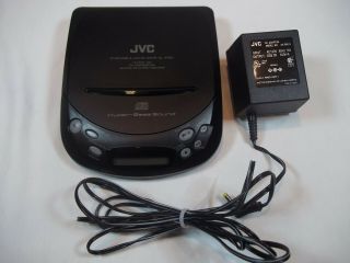 Vintage Jvc Xl - P60 Portable Cd Player W/ Hyper Bass Cd Player - With Ac Adapter