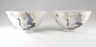 Rice Bowls Hand Painted Made Japan Crane Gold Trim Antique Porcelain Set Of 2