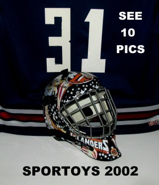 Vtg Nhl Itech York Islanders Sr Street Hockey Goalie Mask