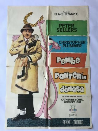 Return Of The Pink Panther - 1980s 80s - Vintage Turkish Movie Poster