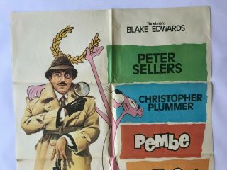 RETURN OF THE PINK PANTHER - 1980s 80s - Vintage Turkish Movie Poster 2