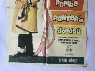 RETURN OF THE PINK PANTHER - 1980s 80s - Vintage Turkish Movie Poster 3