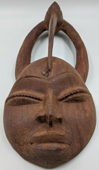 Old Vintage Hand Carved Wooden Tribal Native African Mask Ethnic Wood Carving