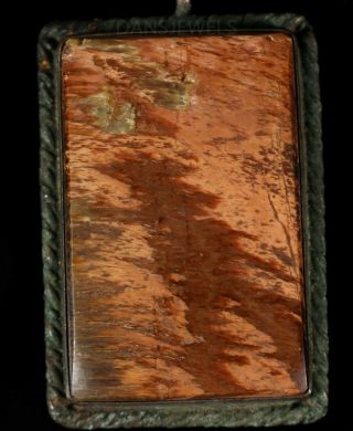 Vtg Old Pawn Traditional Natural Rustic Petrified Wood Navajo Handmade Pendant