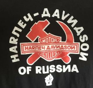 Harley Davidson Of Russia Rare Vintage Russian Harley Davidson Shirt Sz Small