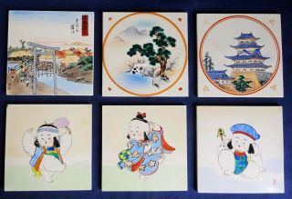6 Vintage Hand Painted Japanese Tiles (3 Landscape - 3 Caricature Figures) 6 X 6