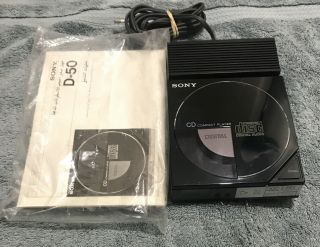 Vintage Sony D - 50 Compact Cd Player Discman