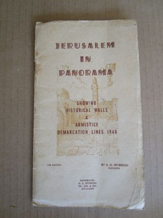 1963 Pictorial Jordanian Jerusalem City Map By Spyridon Armistice Lines Israel