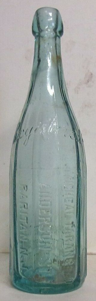Vintage Michael Tarangelo Aqua Paneled Embossed Blob Top Bottle - Raritan,  Nj