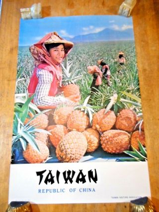 C 1960s Taiwan Republic Of China Travel Poster Farmer Lady Pineapples