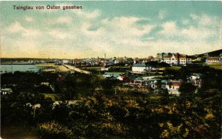 China,  German Colony Kiautschou,  Tsingtau,  East View,  Vintage Postcard