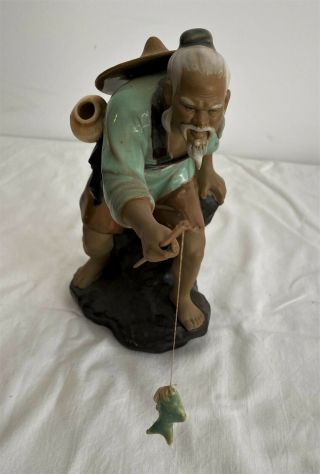 Chinese Mudman Vintage Figurine.  Shewan Fisherman With Rod & Fish On Line.  19cms