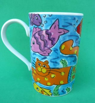 Vtg 80s Dunoon Ceramic Crazy Cats Mug Scotland Jane Brookshaw Design Collectible