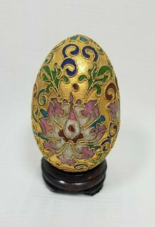 Chinese Gold Cloisonne Egg With Wood Stand Enamel Brass Copper Vintage Handmade
