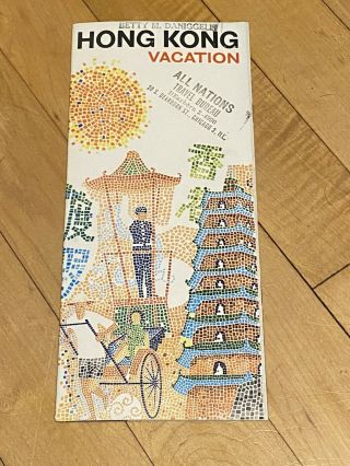 Vintage Hong Kong Travel Brochure Vacation Pamphlet 1960’s