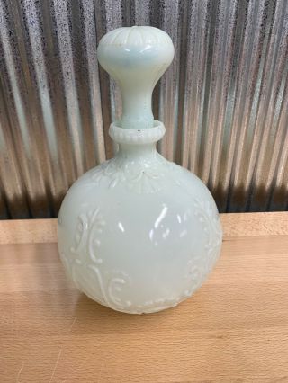 Vintage White/blue Milk Glass Round Decanter Vase French Scroll Raised Design