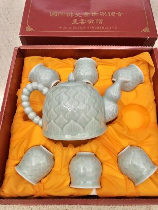 Vintage 1992 Chinese Jade Green Celadon Lotus Tea Set,  Teapot & 6 Matching Cups