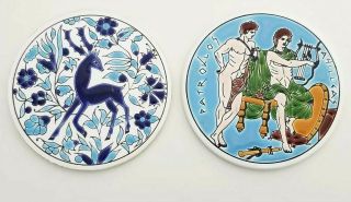 Set Of 2 - Vintage Pandora Hand Painted Ceramic Tile Coaster Made In Greece Art