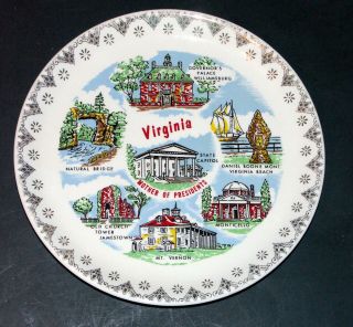 Virginia Historic Landmarks Souvenir Plate 7 1/4 Inches Porcelain Gold Trim