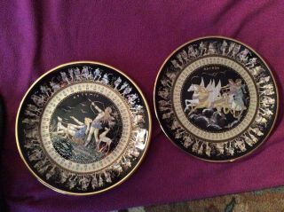 Vintage Handmade A Roussi Greek Plated 24k Gold (2) Plates
