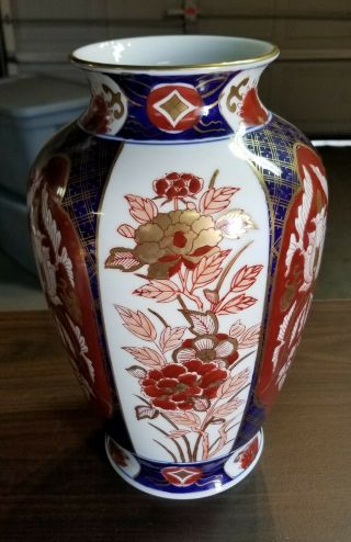 Vintage Imari Gold Gilt Hand Paint Porcelain Vase Urn