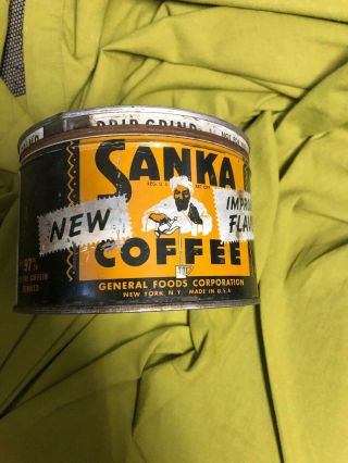 Vintage Sanka Brand Coffee Tin Advertising Collectible N8139