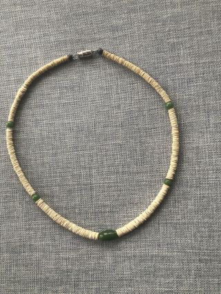Vintage Hawaiian Graduated Puka Shell Necklace With Jade Beads