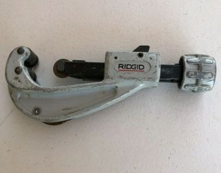 Vintage Rigid Pipe Cutter Model151 - 1/4 " - 1 5/8 ",  6 To 42mm