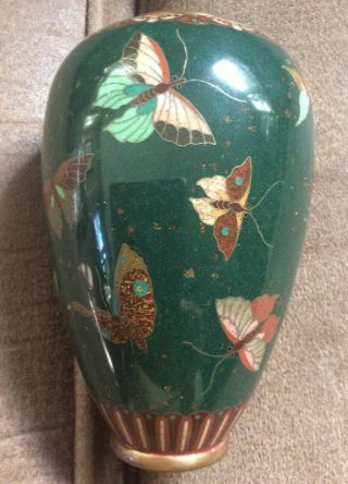 Vintage Cloisonne Deep Jade Green 5 Inch Vase