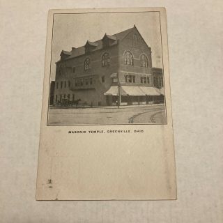 Unused/vintage Masonic Temple Greenville Ohio Postcard